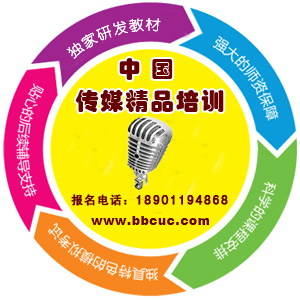 �߿�������ѵ-���ڶ��ⲥ��ʦ��-��ͨ����